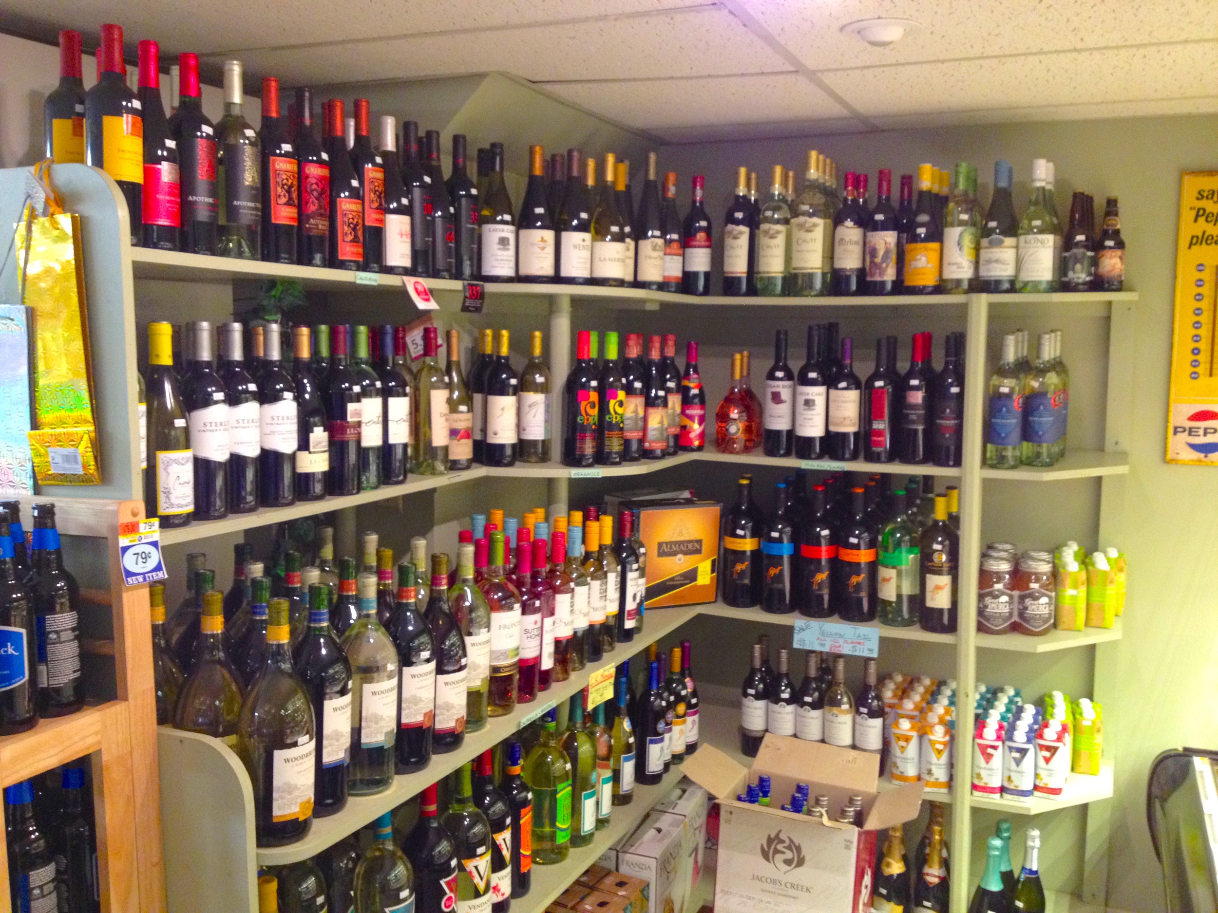 wardsboro_country_store_wine.jpg