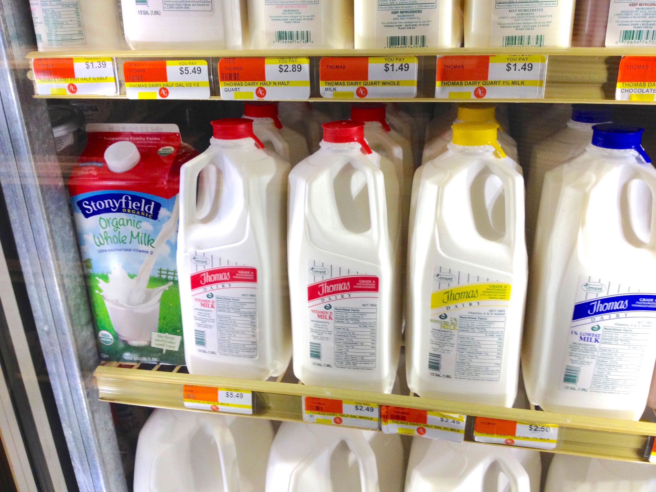 wardsboro_country_store_milk.JPG